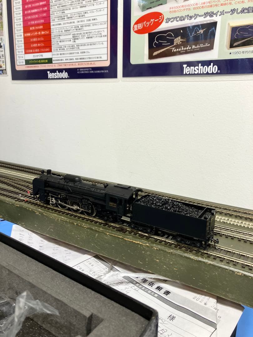 天賞堂C59型蒸気機関車（真鍮製）HOゲージ