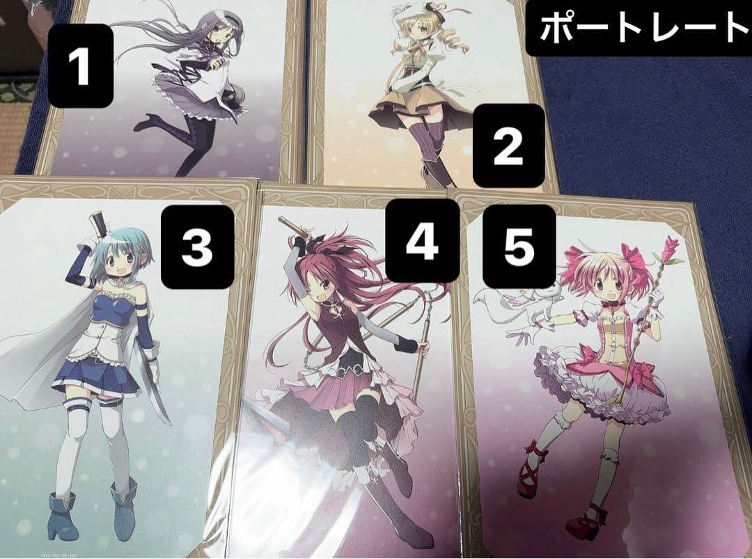 まどマギ　アニプレックス　オンラインくじ ⚠️かなりお得バラ売り可能！