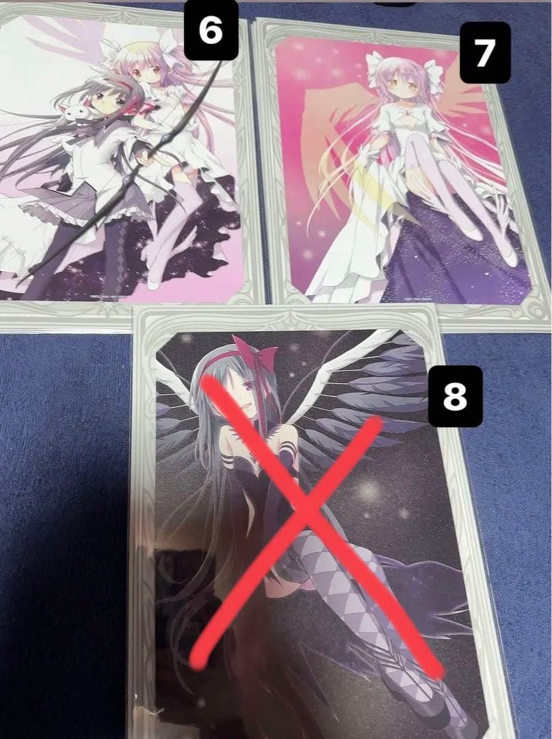 まどマギ　アニプレックス　オンラインくじ ⚠️かなりお得バラ売り可能！