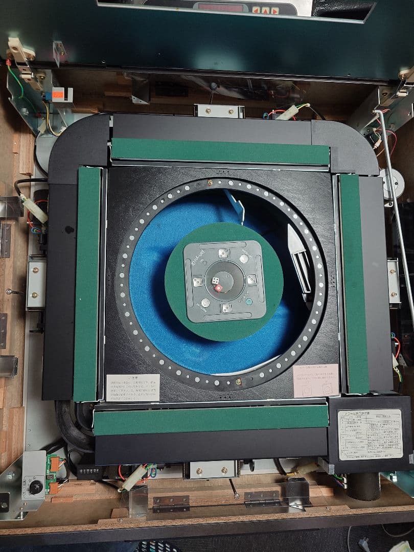 雀友アルファ！全自動麻雀卓！雀友α