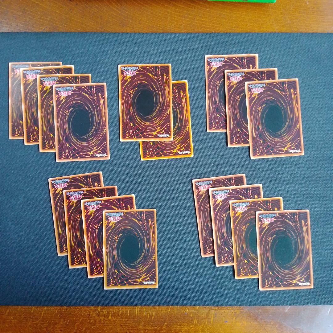 遊戯王 レリーフ セット