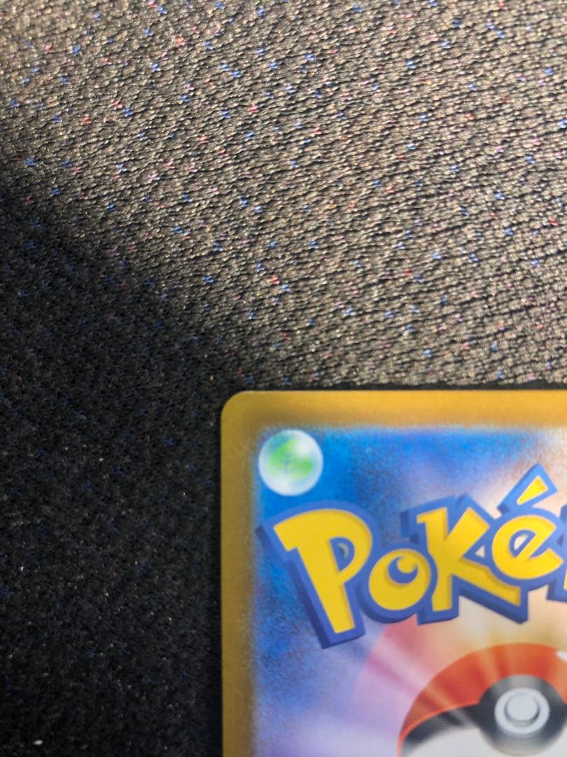 N*様 メガリザードンxex mur