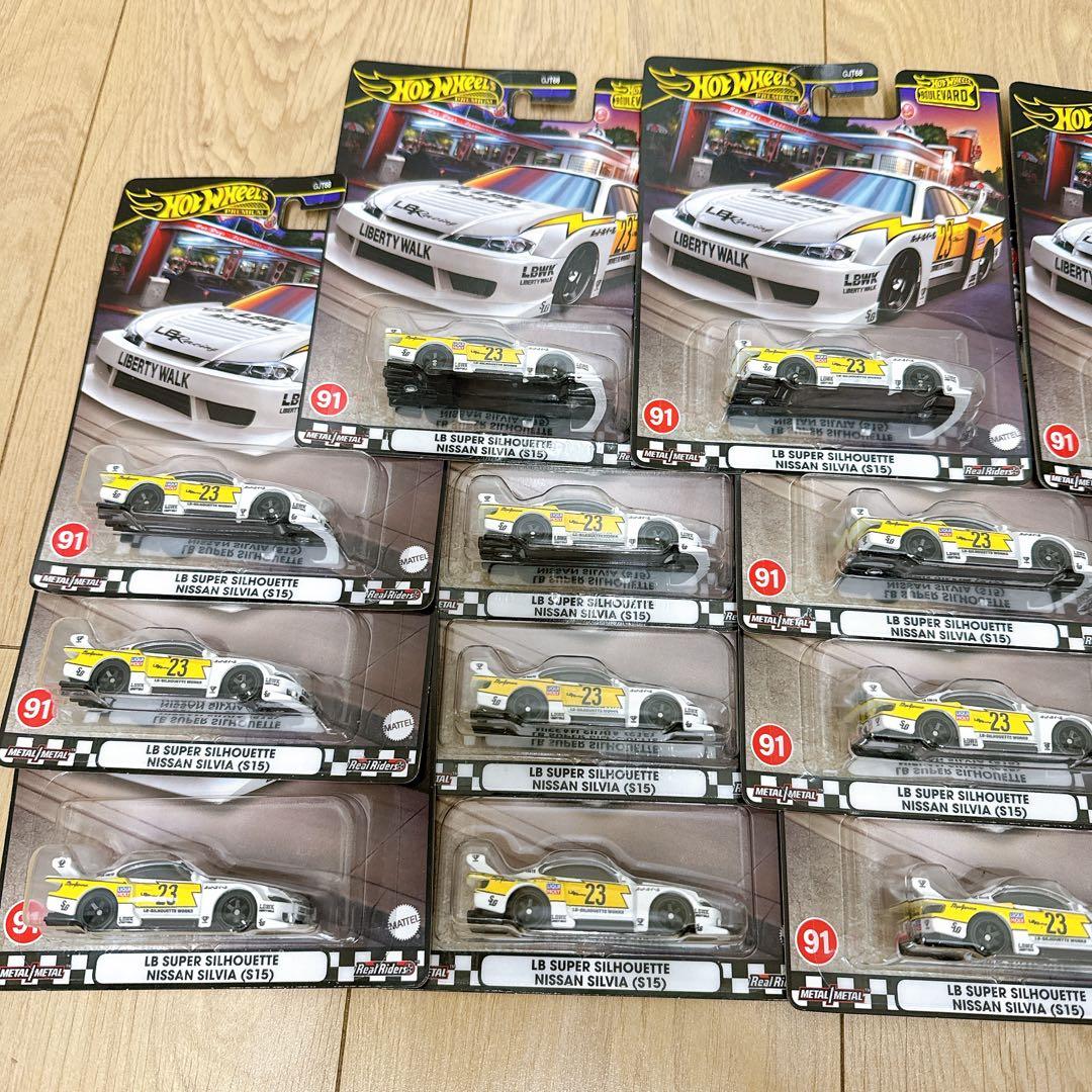 ホットウィール ブールバード LB リバティウォーク 日産シルビア S15