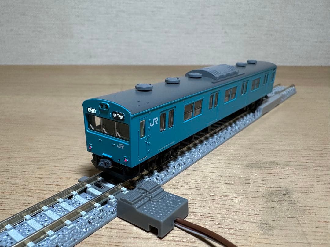 TOMIX 103系通勤電車(和田岬線)特別企画品
