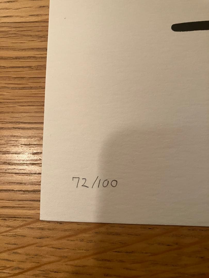 白根ゆたんぽ　直筆サイン入りポスター