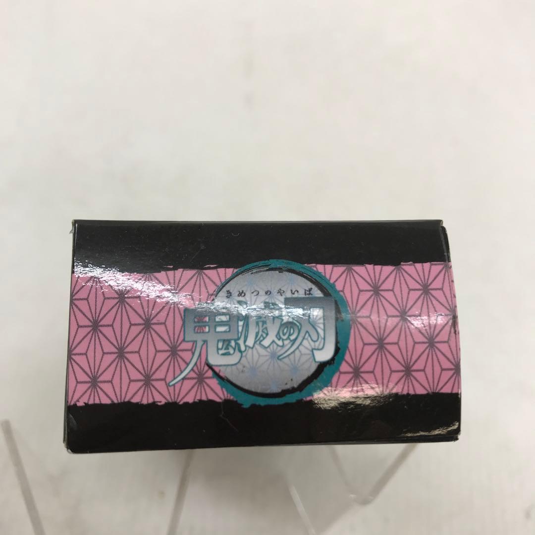 鬼滅の刃 コレクションチャームビッグ 第2弾 継国縁壱