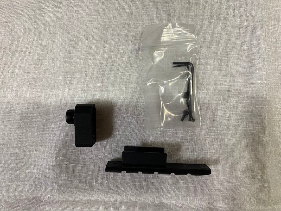 東京マルイ　ハイキャパ5.1R フロントキット・マガジン3つ　サイレンサー対応