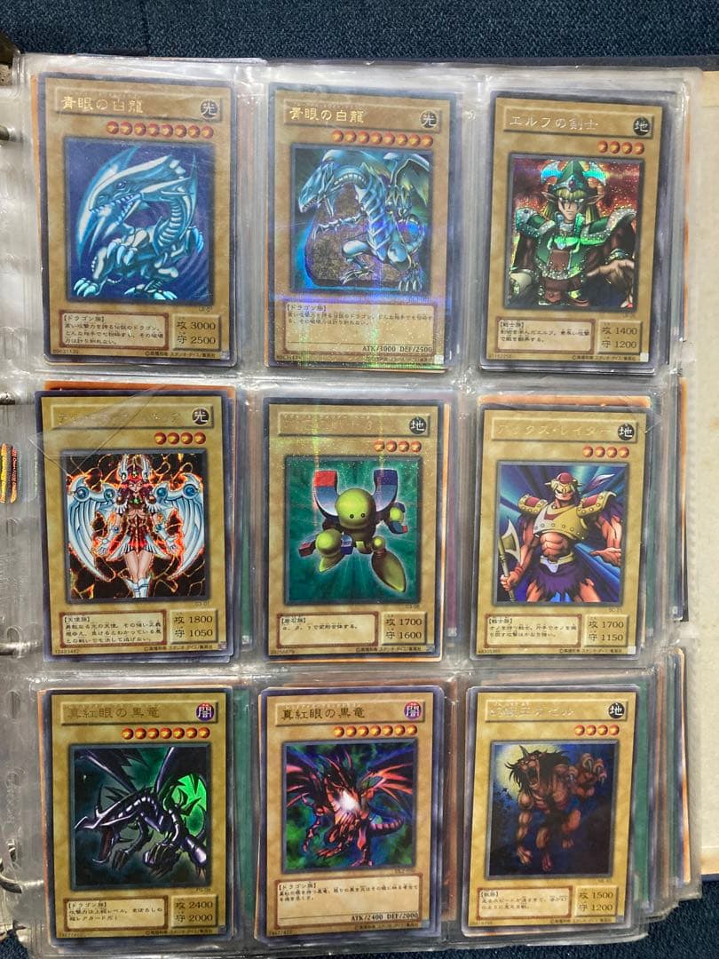 断捨離マン　遊戯王カード コレクションセット　引退品