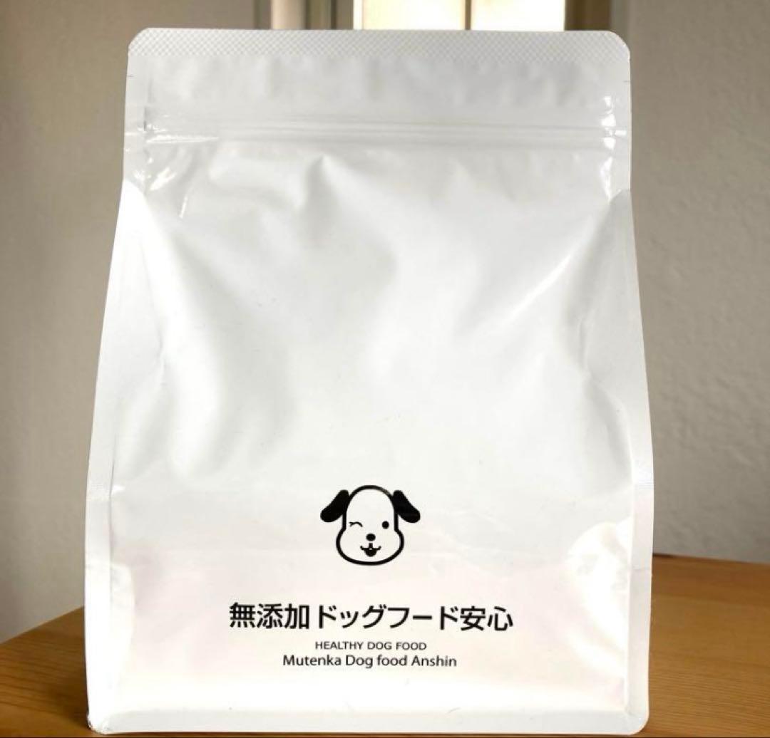 マイロサロン　４袋