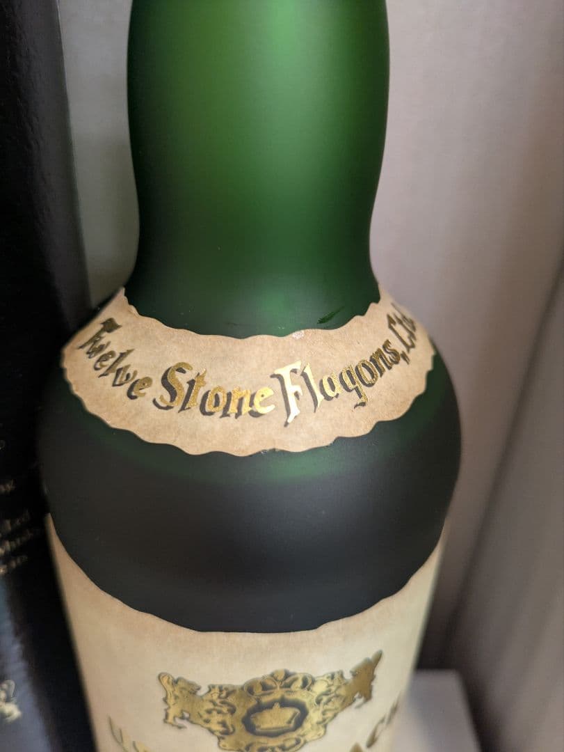 値下げ中　ウシュクベリザーブ　オールドボトル　古酒　750ml 43%