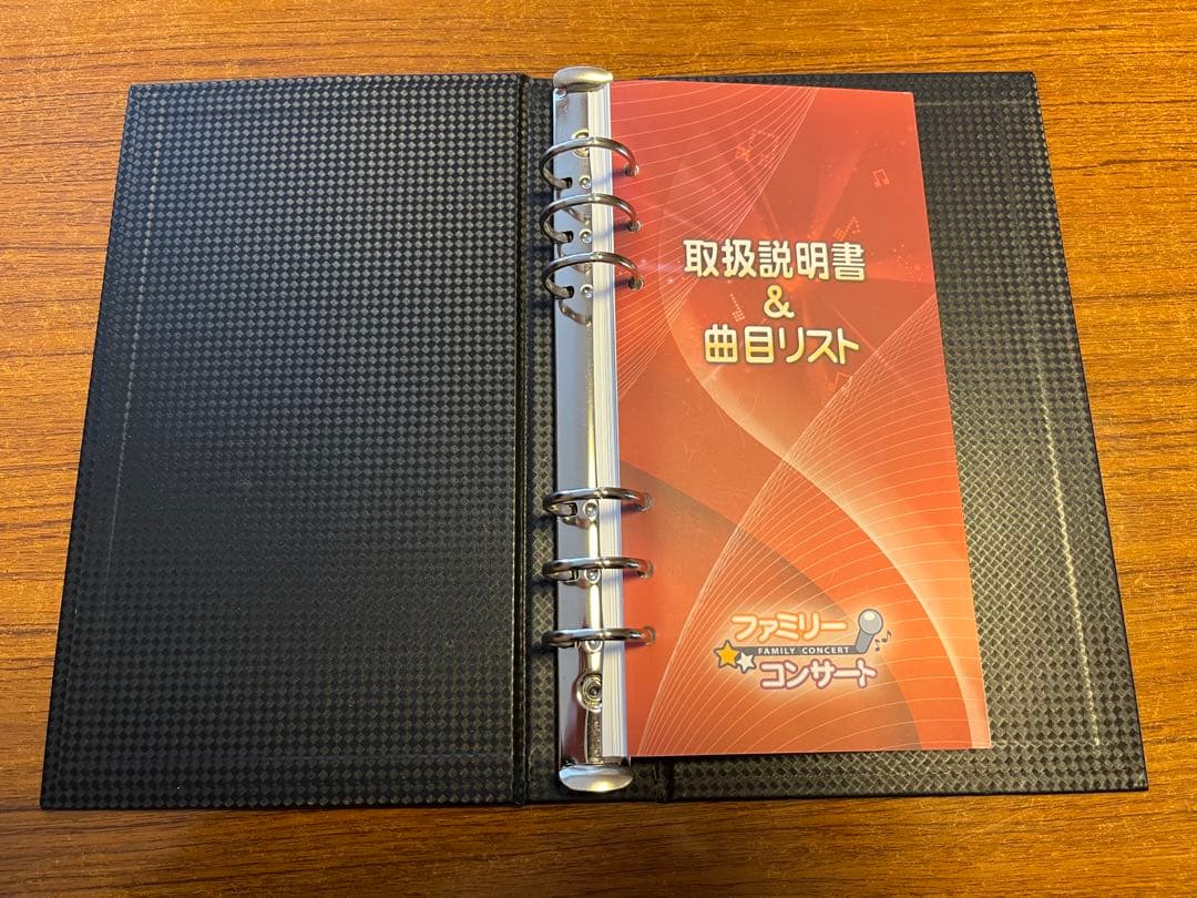 無線カラオケ　ファミリーコンサート、TKM-370J