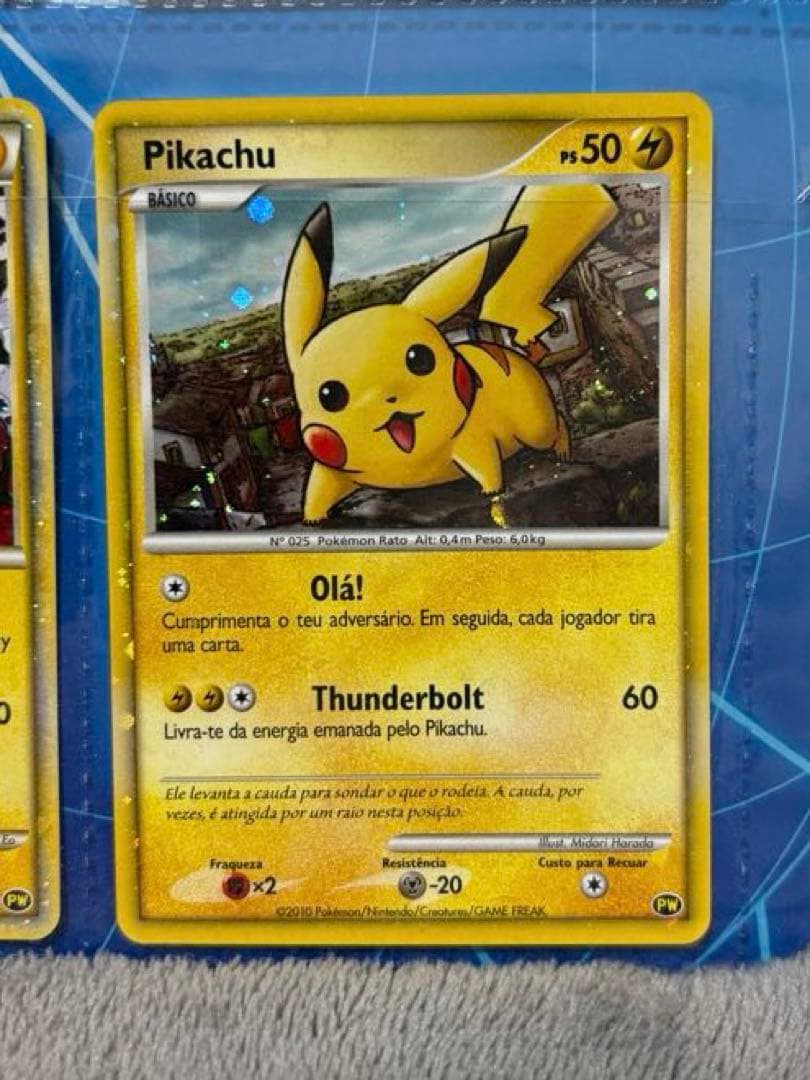 【完品・台紙付き】ポケモンカードゲーム ピカチュウワールド 9枚セット