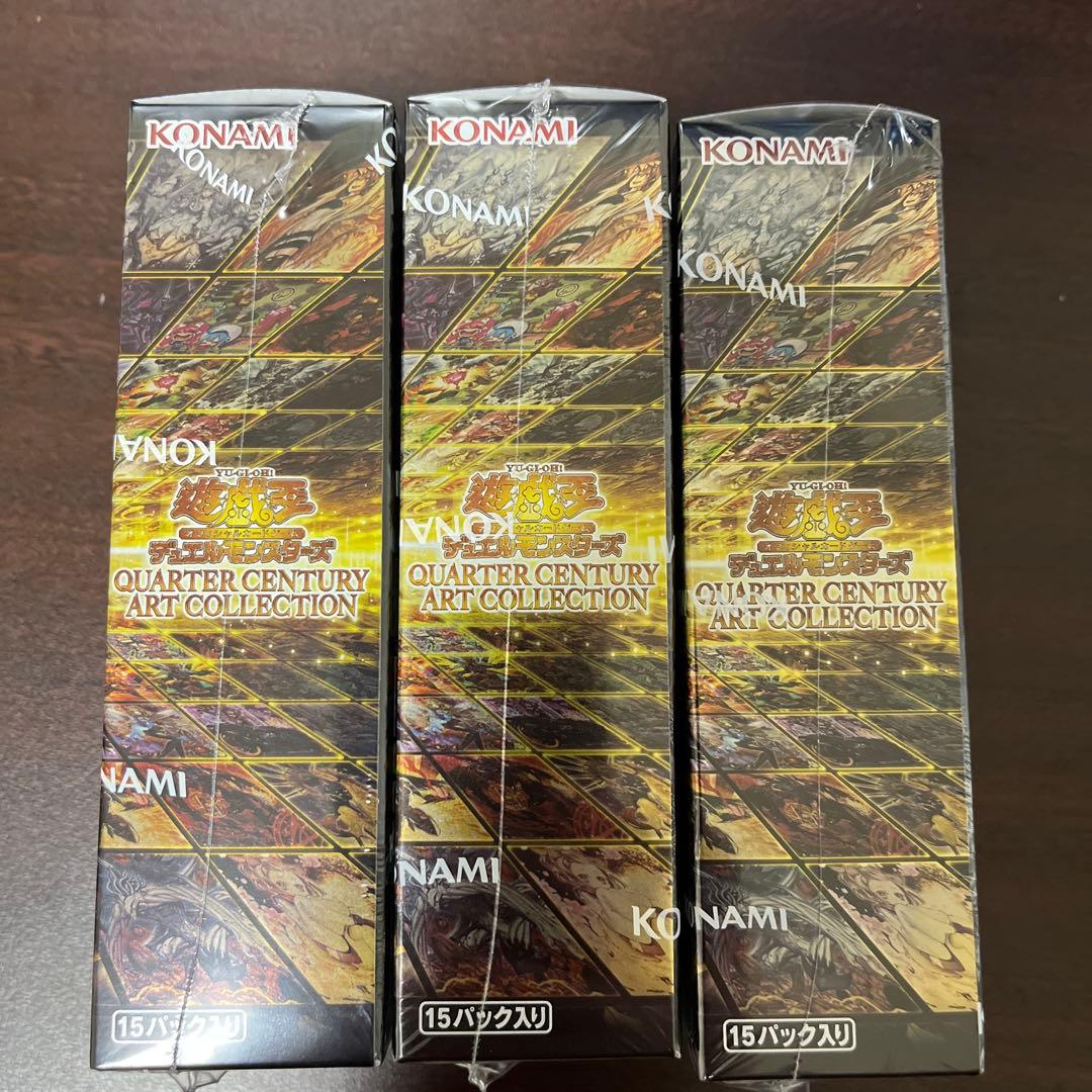 遊戯王 クォーターセンチュリーアートコレクション未開封シュリンク付き3BOX