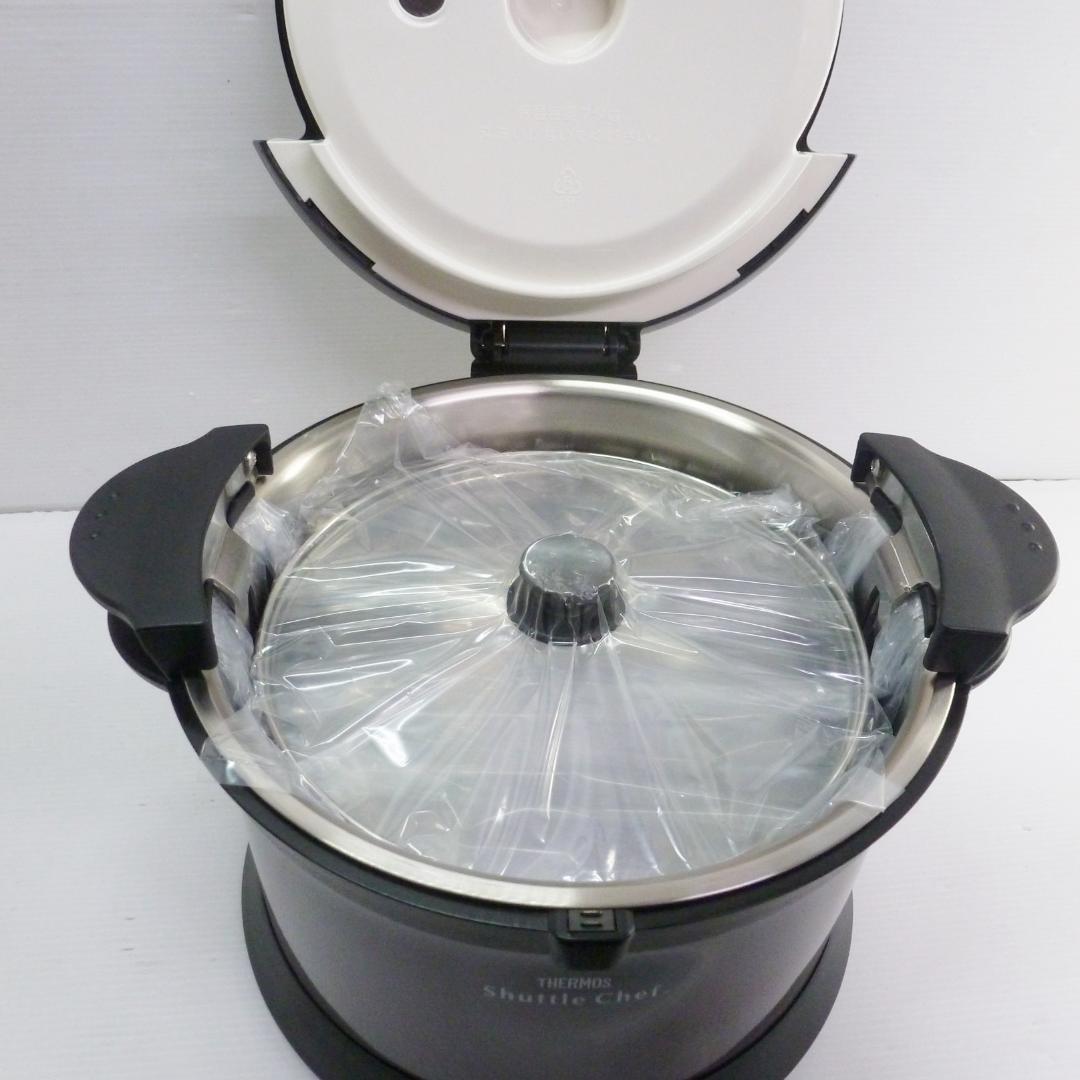 サーモス シャトルシェフ KPX-3501 クリアブラウン 真空保温調理器