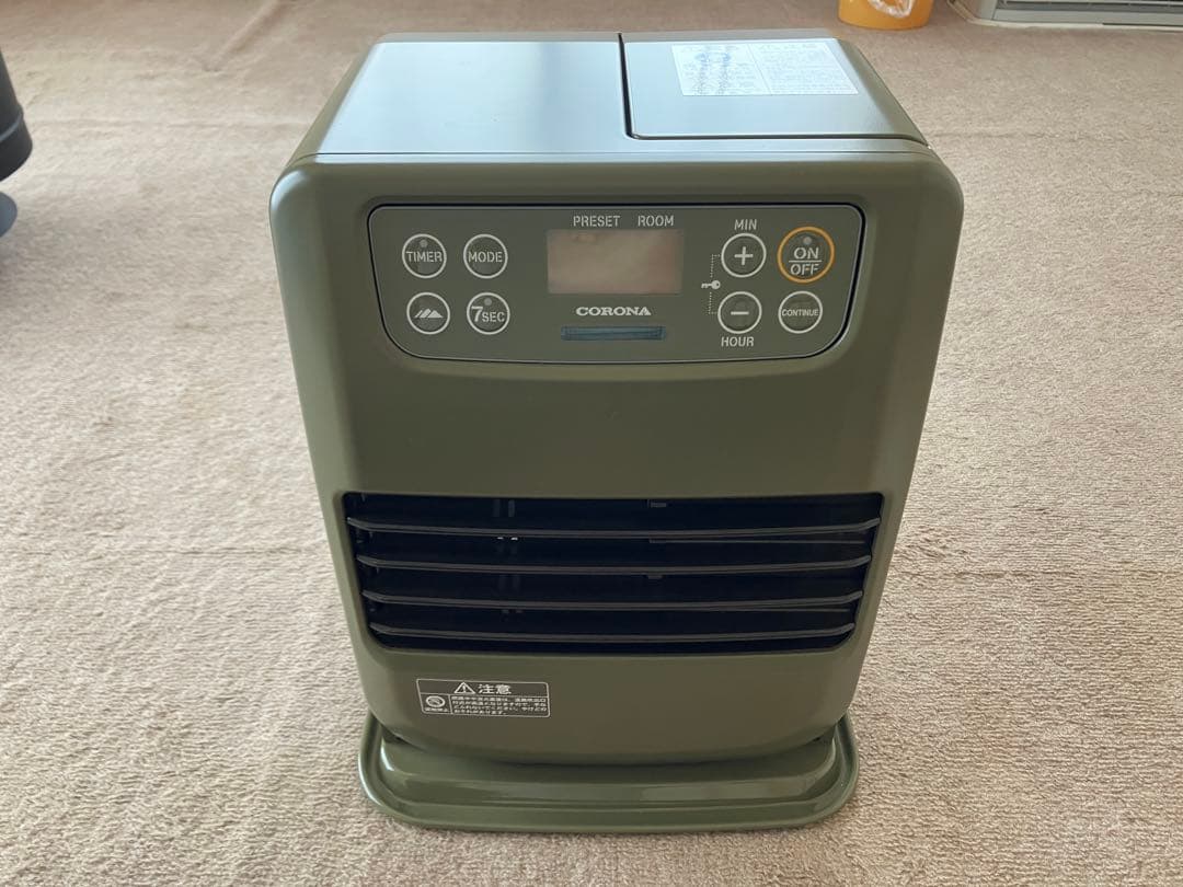 ファンヒーター fh-cp25y