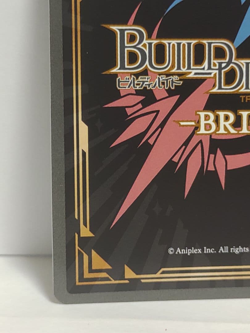 ビルディバイド グレンラガン / 掴み取った未来　シモン