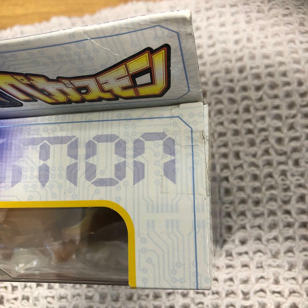 BANDAI ペガスモン アーマー進化