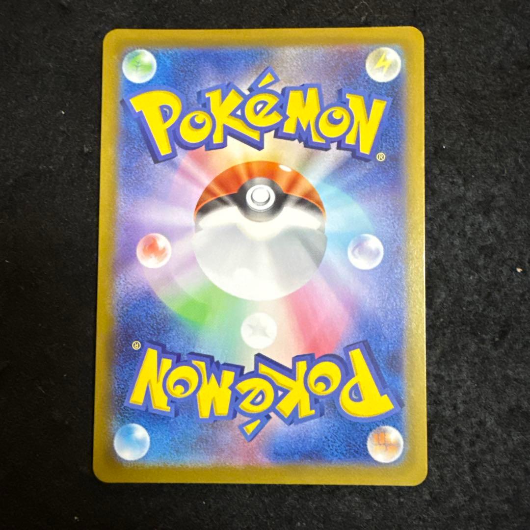 早い者勝ち！　ポケモンカード　ロケット団のミュウツーexプロモ