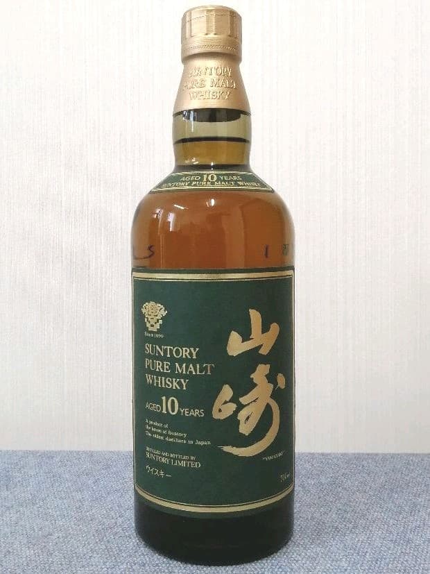 サントリー　山崎10年　グリーンラベル　700ml40%　未開栓　箱なし