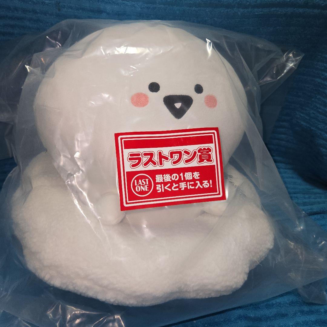 お文具といっしょ 一番くじ A賞～ラストワン賞 28種 まとめ売り