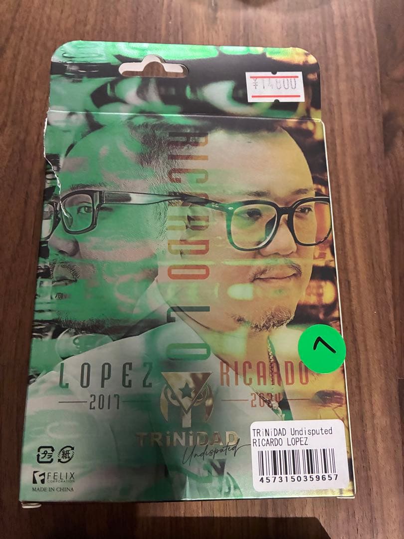 TRINIDAD リカルドロペス　浅田斉吾