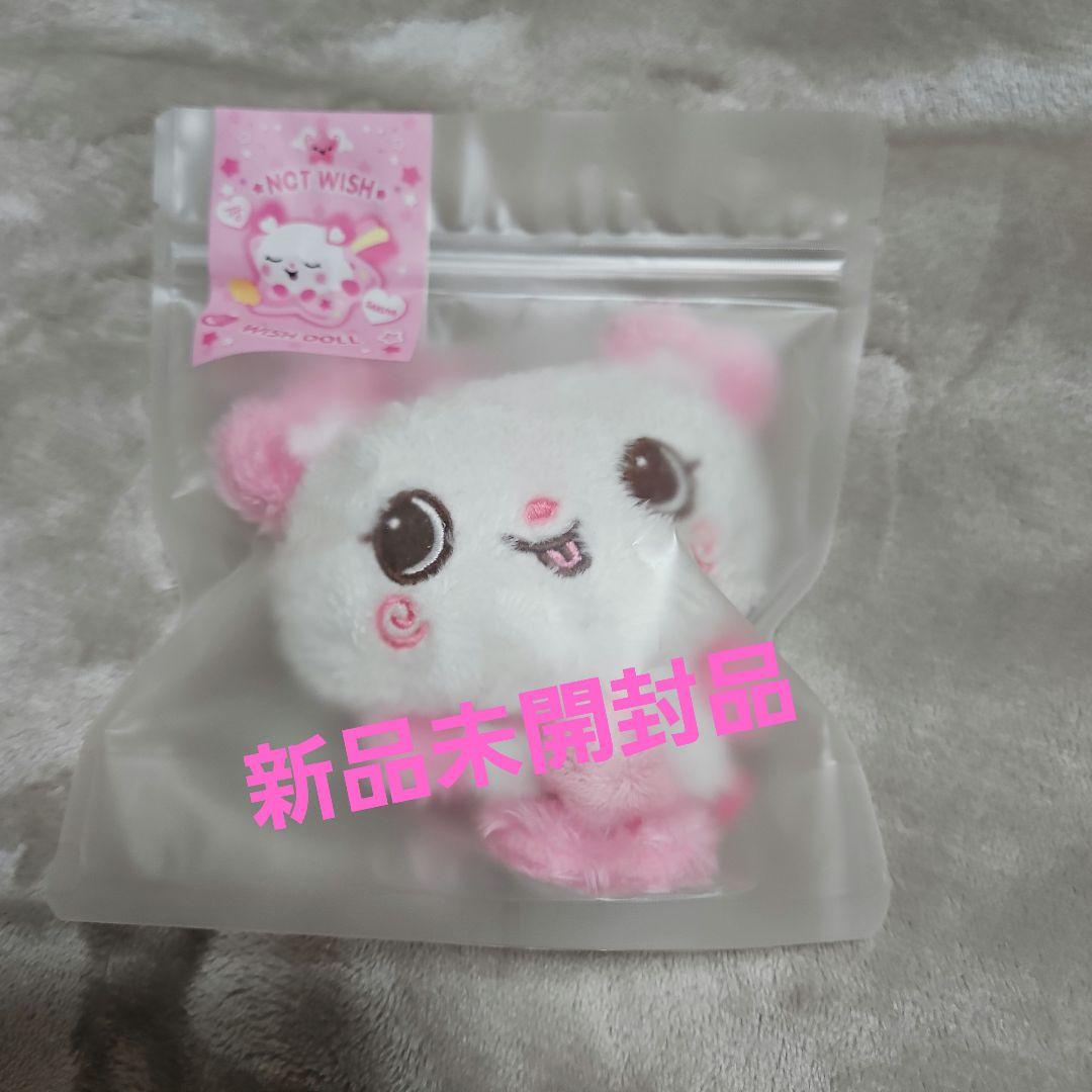 NCTWISH ウィッシュドール サクヤ