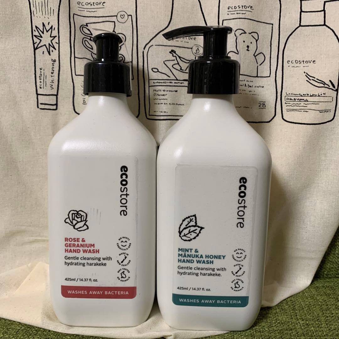 【ecostore】ランドリー&ボディ&ハンド&バス&シンク&マウス12点セット