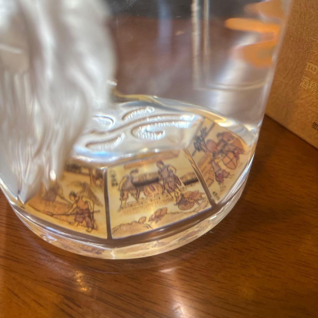 中国高級酒 水井坊　典藏