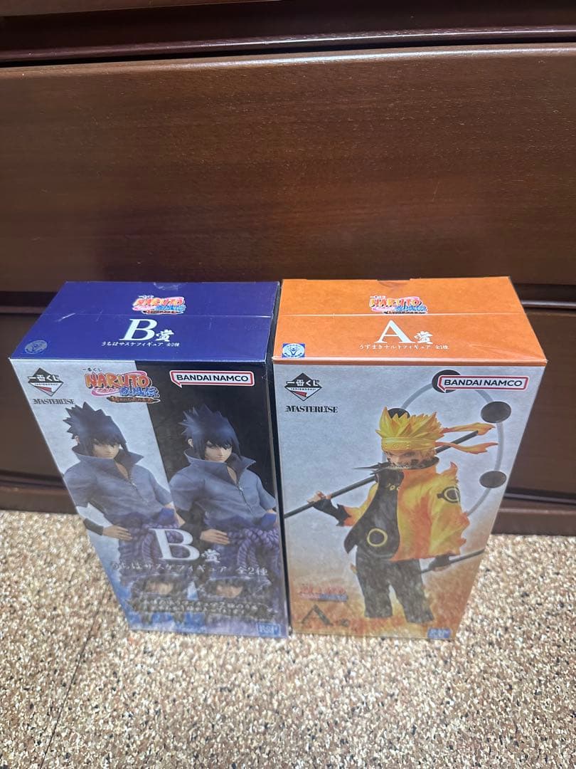 一番くじ NARUTO 紡がれる火の意志 A賞 B賞