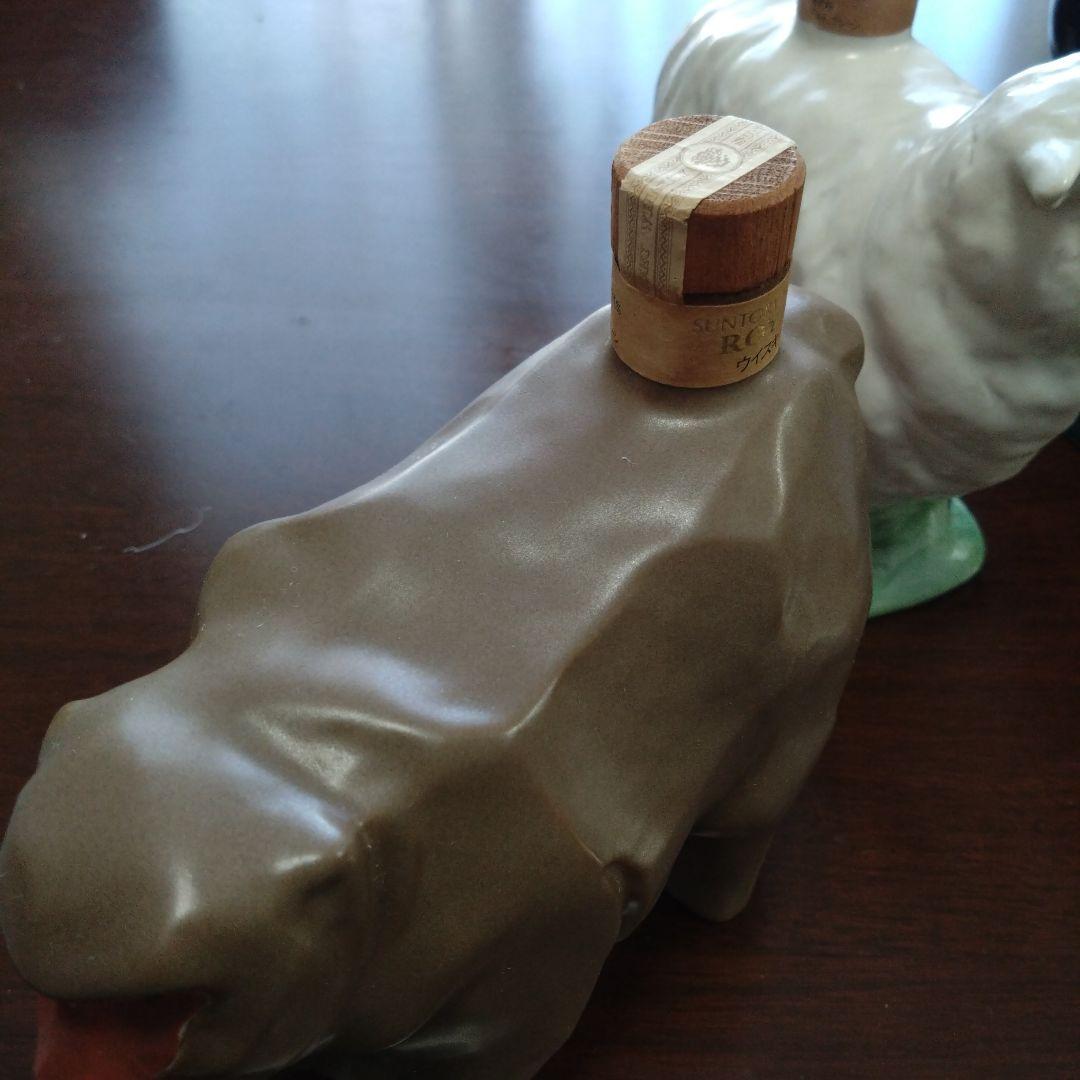 干支ボトル　馬羊猿　3本セットまとめ売り