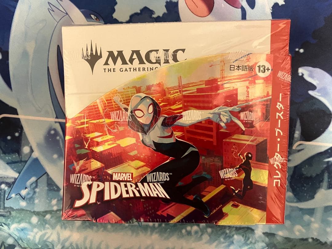 即日発送　スパイダーマン　日本語コレブ　シュリンク付き　1ボックス　①