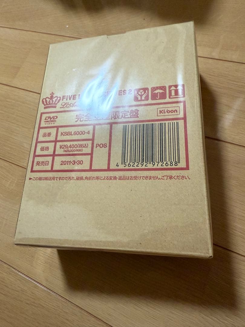 新品未開封 five LIVE 2 DVD ラルク L'Arc