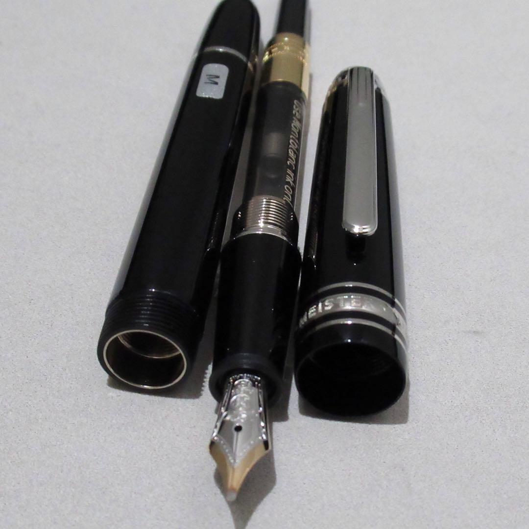 モンブラン 万年筆 145 ユニセフ 2013 109353