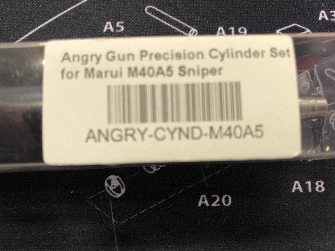 ANGRY GUN 東京マルイ M40A5用 シリンダーセット
