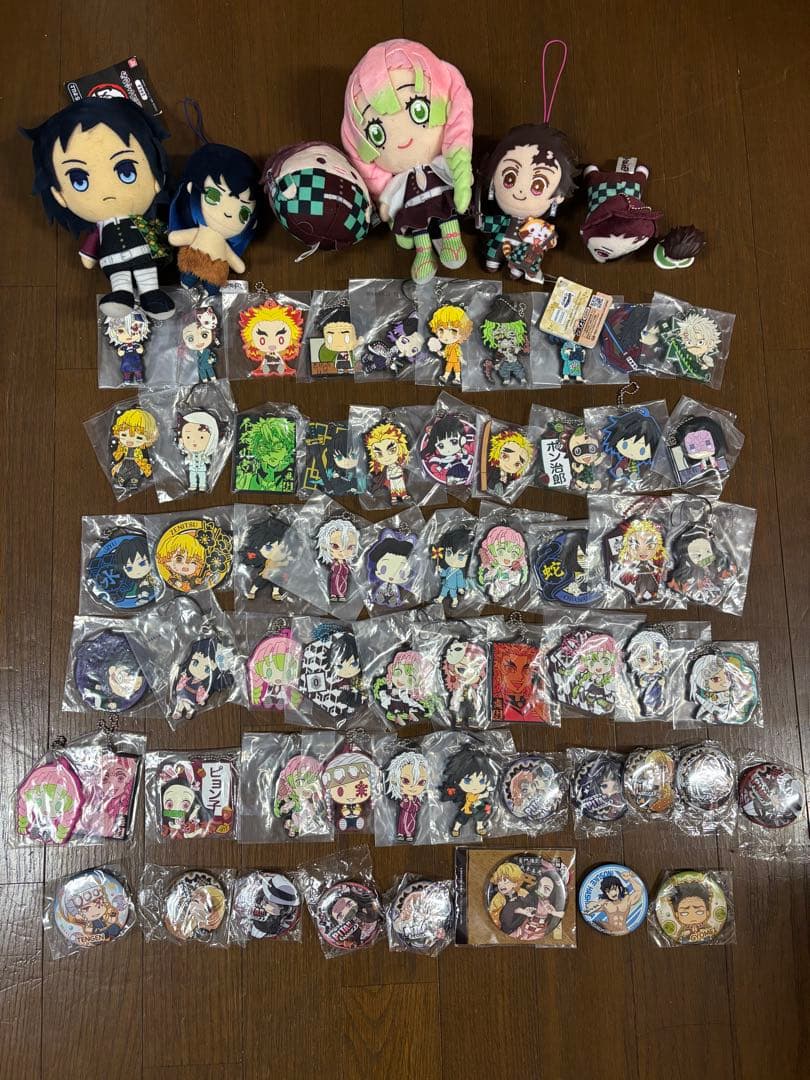 鬼滅の刃　まとめ売り　ぬいぐるみ　フィギュア　ラバーマスコット　缶バッジ　等