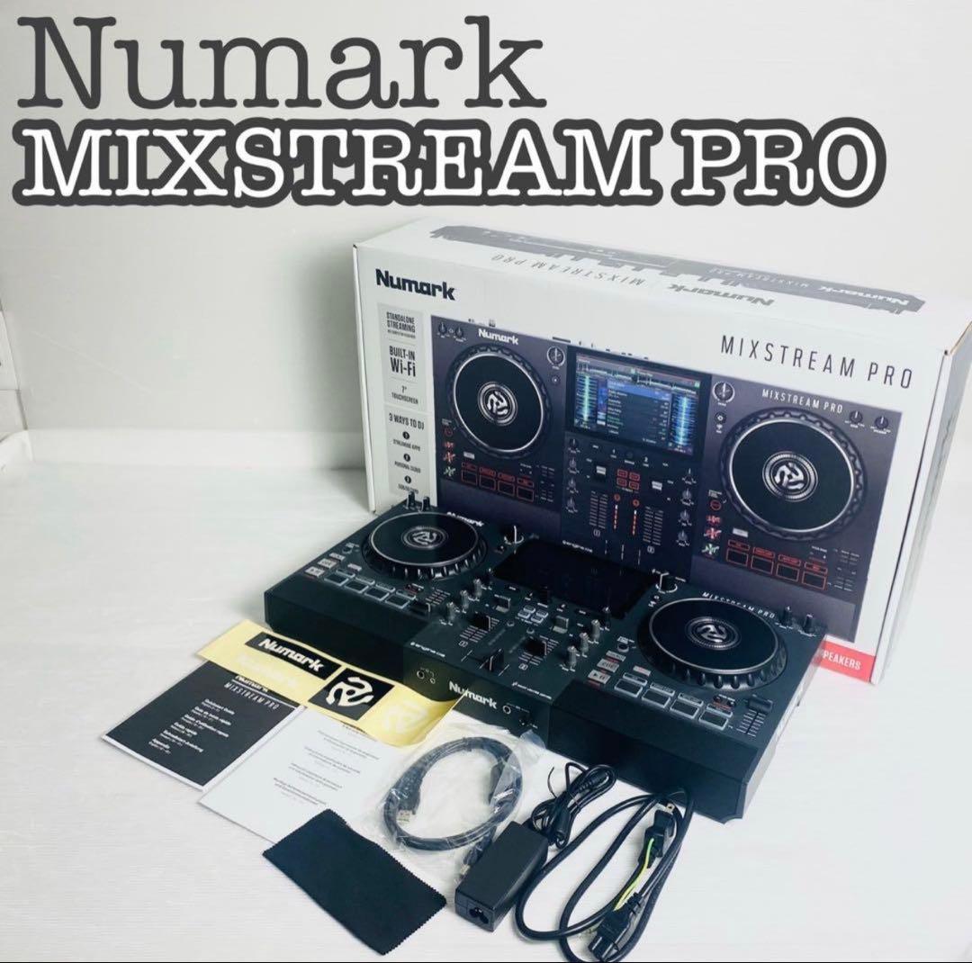 【極美品】Numark MIXSTREAM PRO DJコントローラー