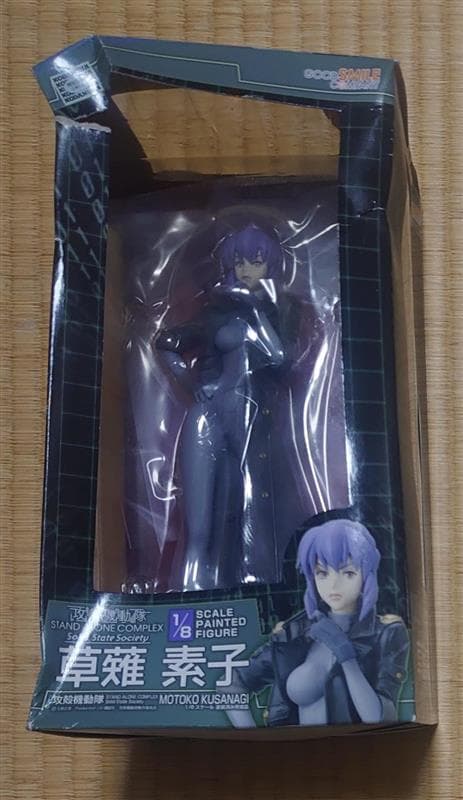 攻殻機動隊S．A．C． Solid State Society 草薙 素子1/8