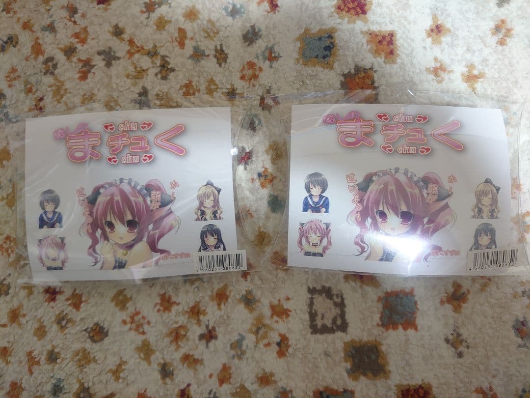 感染予防対策製品　まチュく、ふきパン