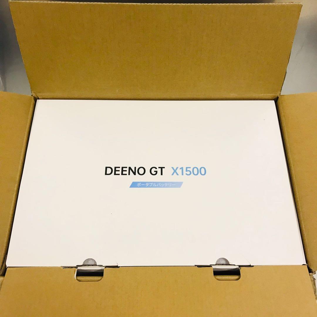 Deeno X1500 ポータブル電源、1500W（最大3000W）1036Wh