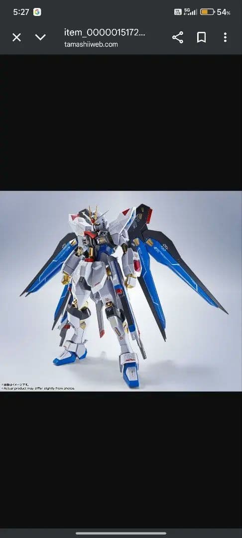 LROBOT魂ストフリ弐式&プラウドディフェンダー&アカツキ(シラヌイ)