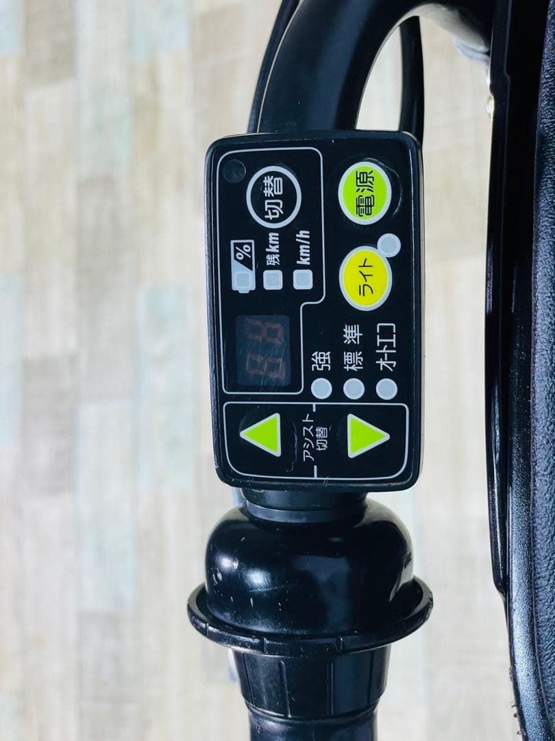 2804ブリヂストン8.7アンペア 20インチ子供乗せ電動アシスト自転車