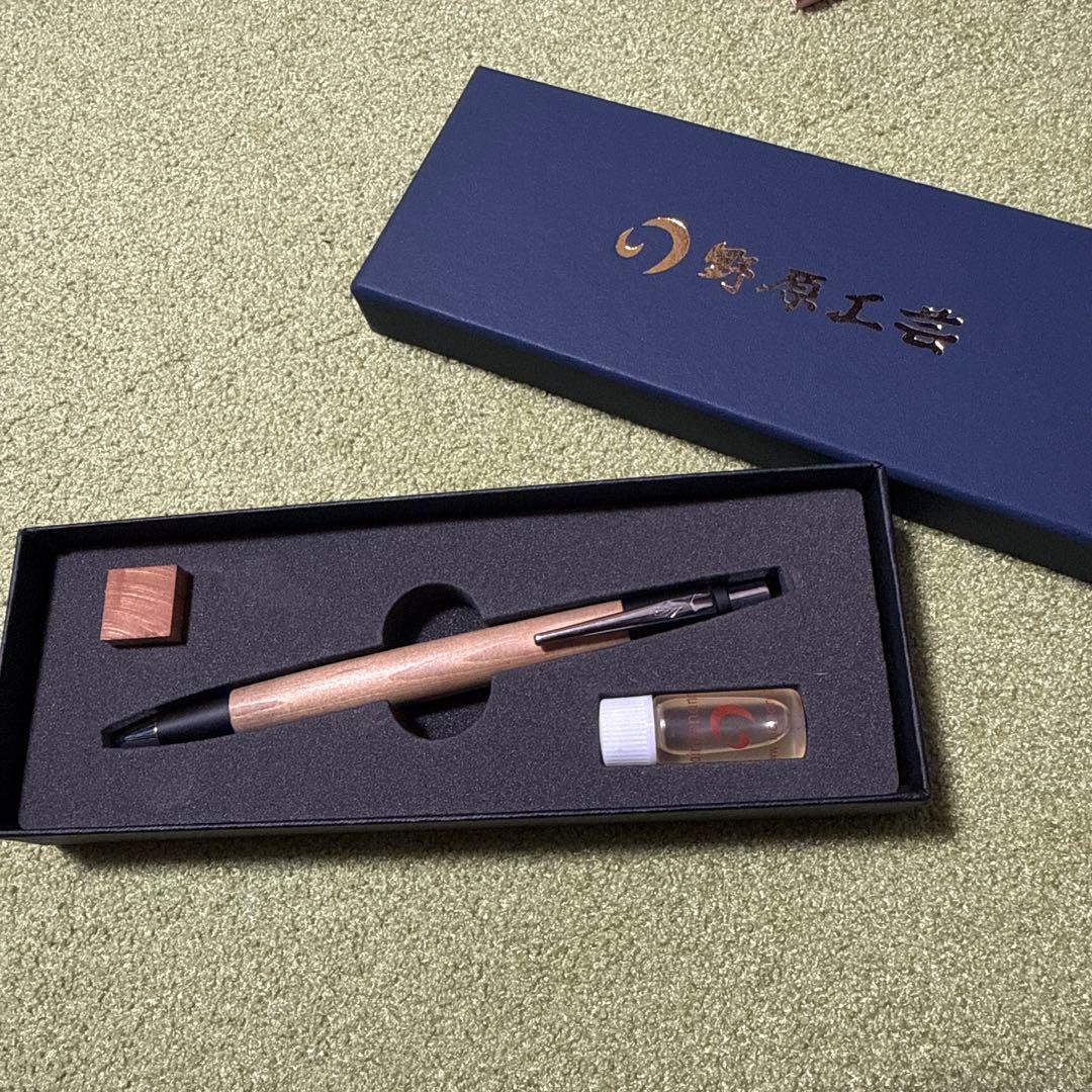 野原工芸木曽桧ボールペンスリム