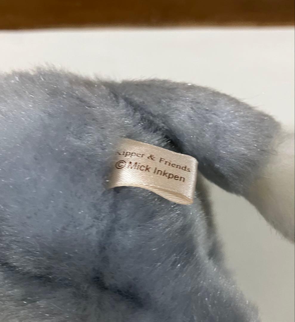 極レア品　kipper＆Friends　キッパーフレンズ　タイガー　ぬいぐるみ