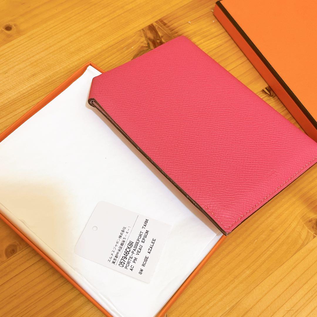 美品 HERMES ローズアザレ パスポートケース