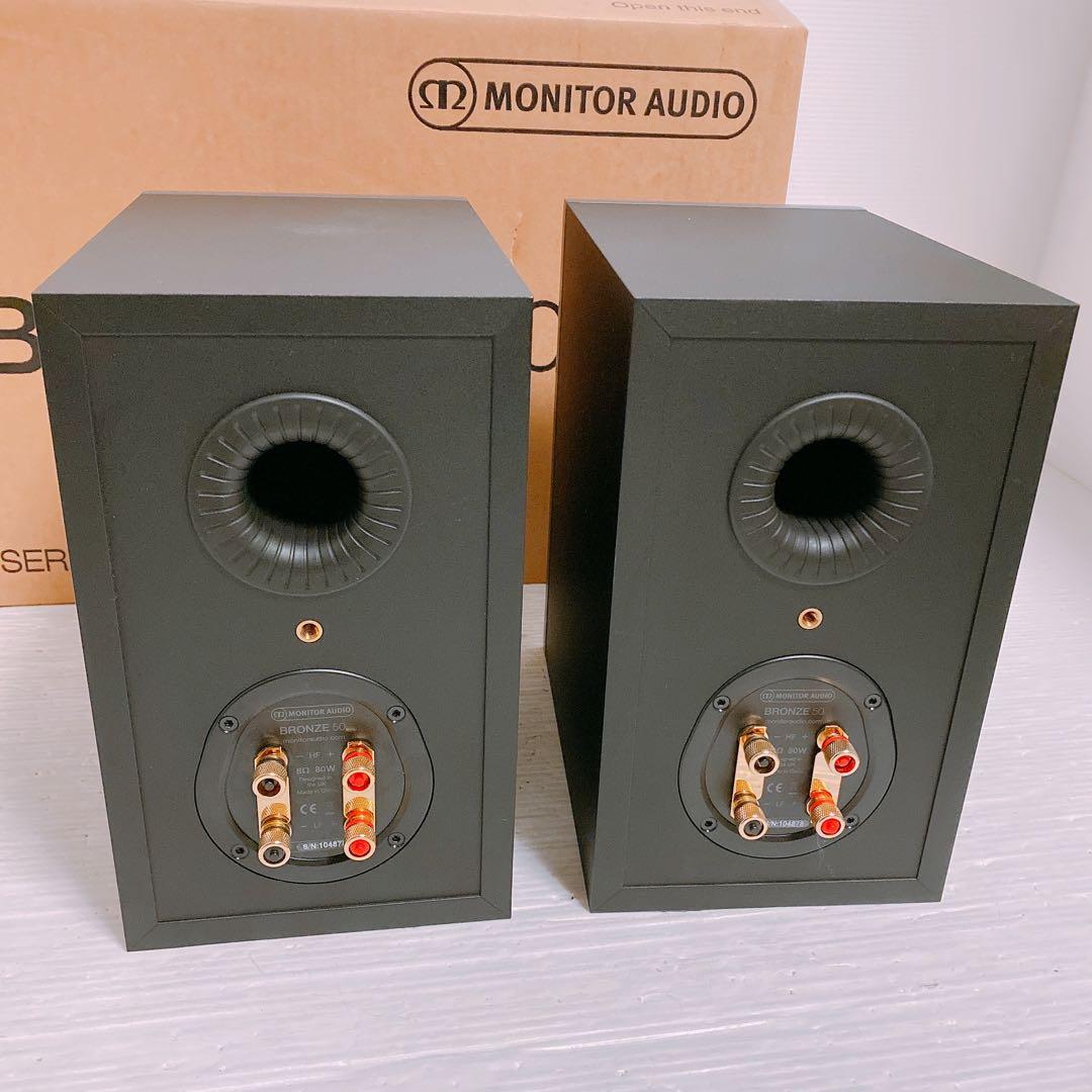 MONITOR AUDIO BRONZE 50 ペアスピーカー