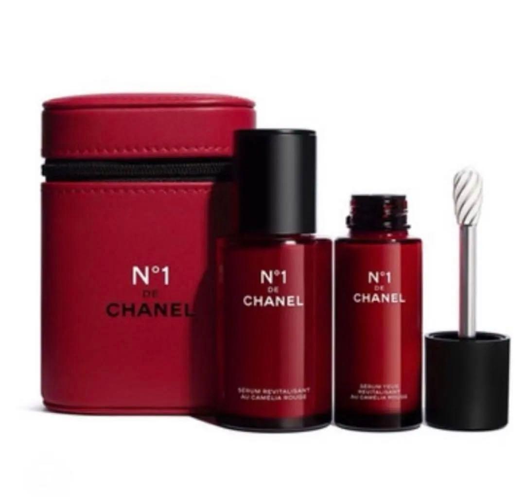【新品未使用】N°1 ドゥ シャネル セラム デュオ　即完品♪