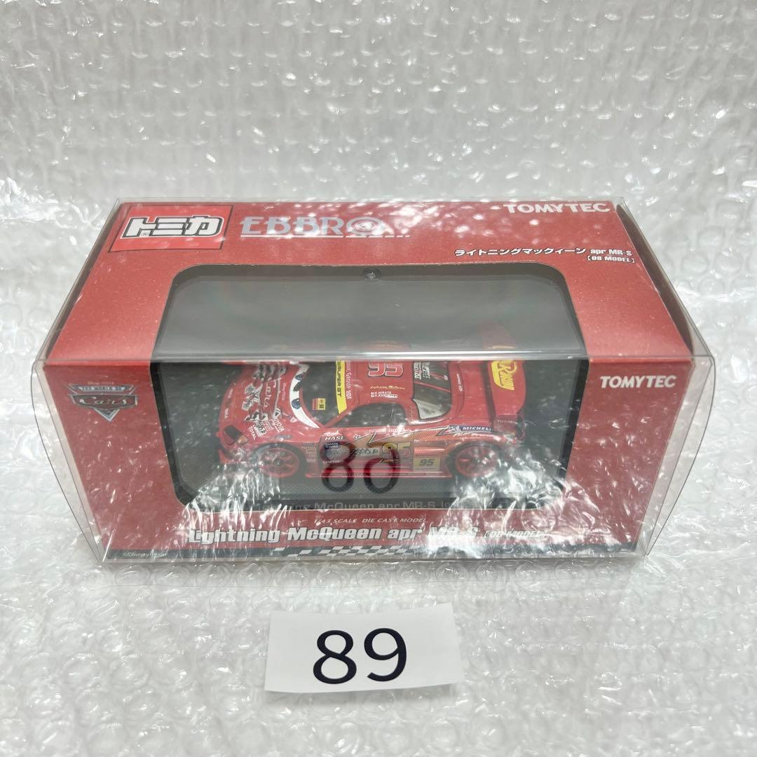 トミカ エブロ EBBRO ライトニングマックィーンapr MR-S 2008