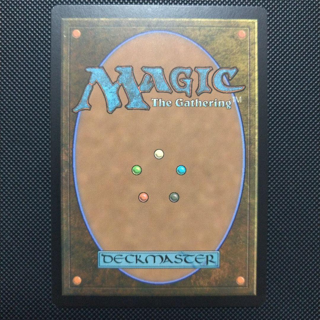 宝石の睡蓮 １枚