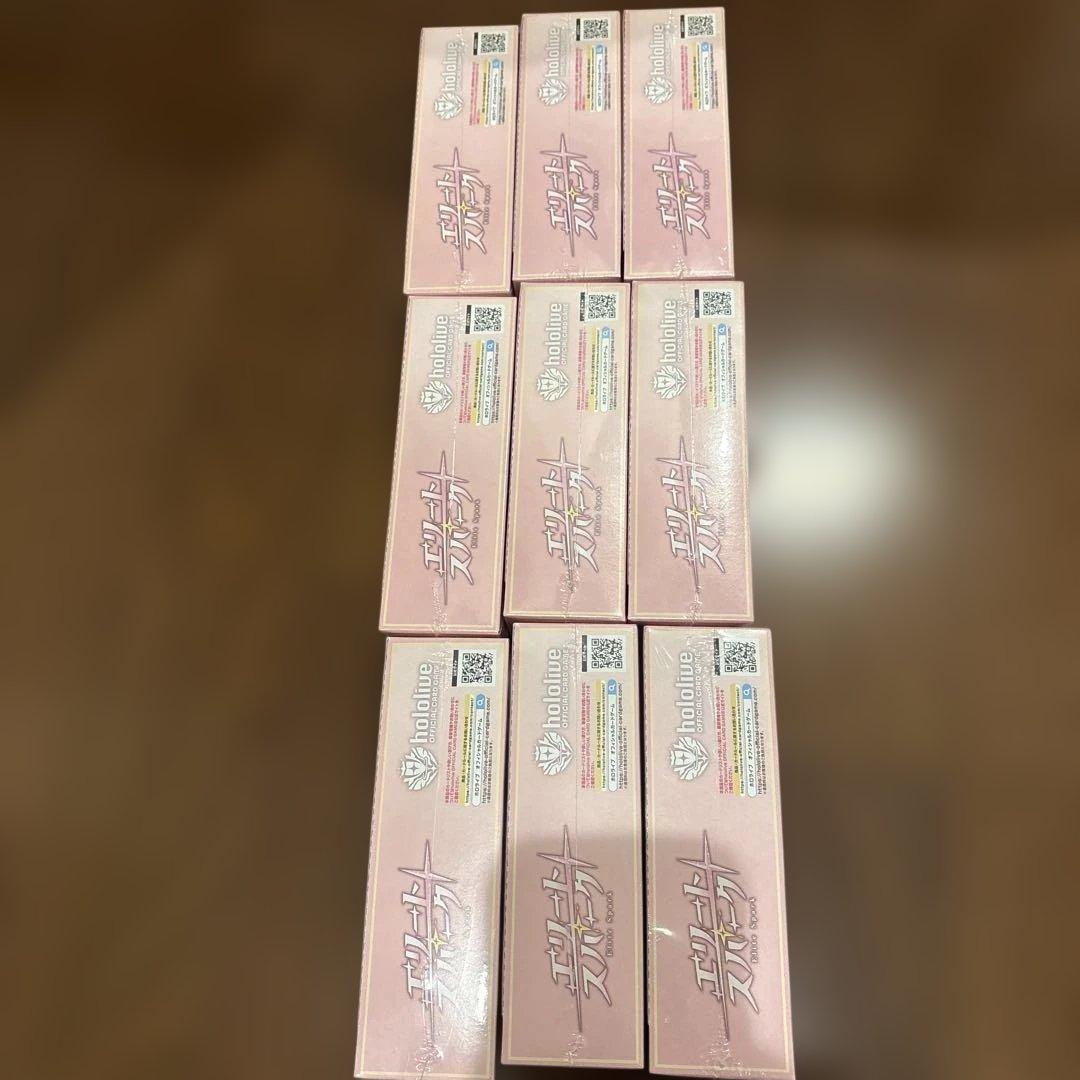 【新品 未開封 シュリンク付き】エリートスパーク 9box