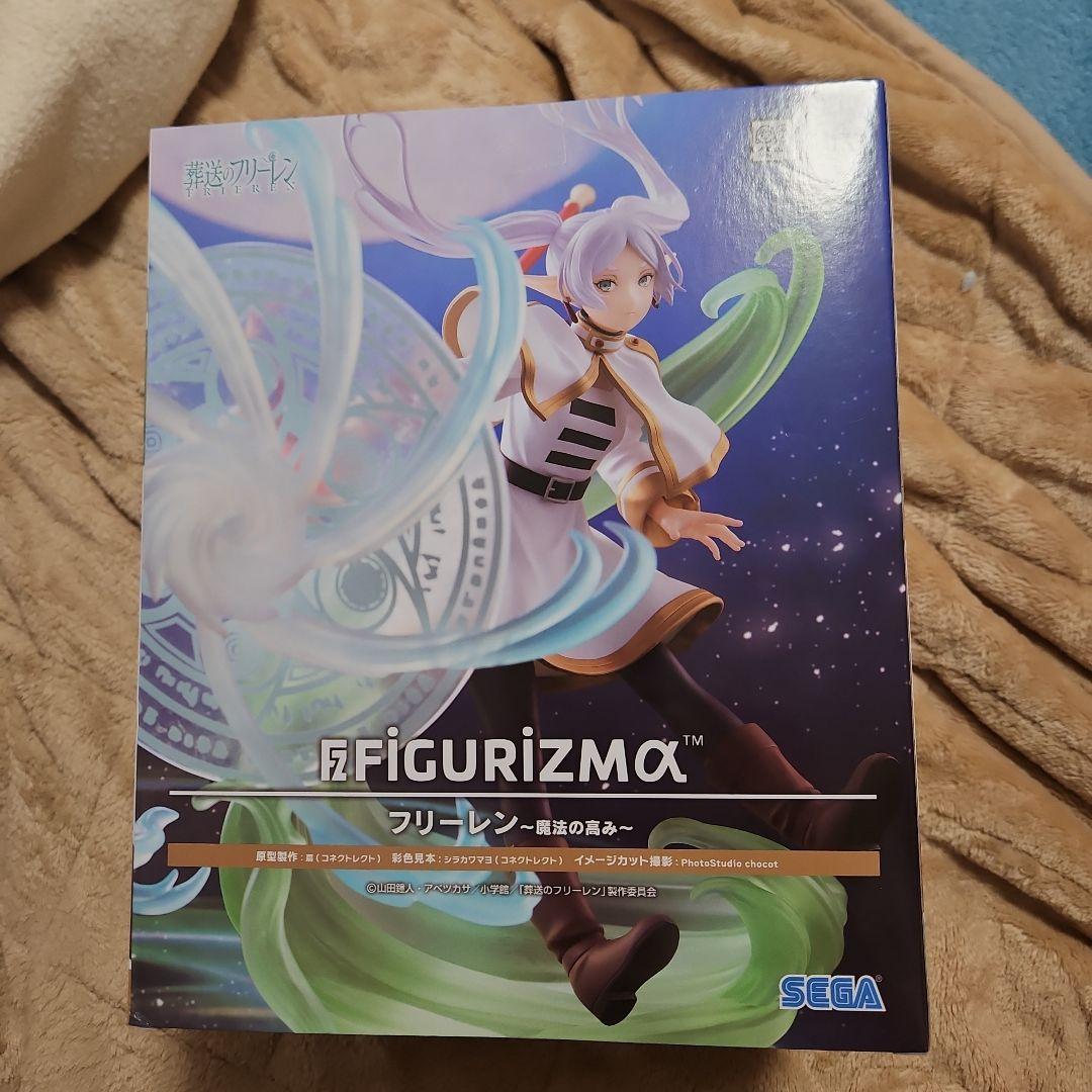 G様依頼品⑵③①④③①